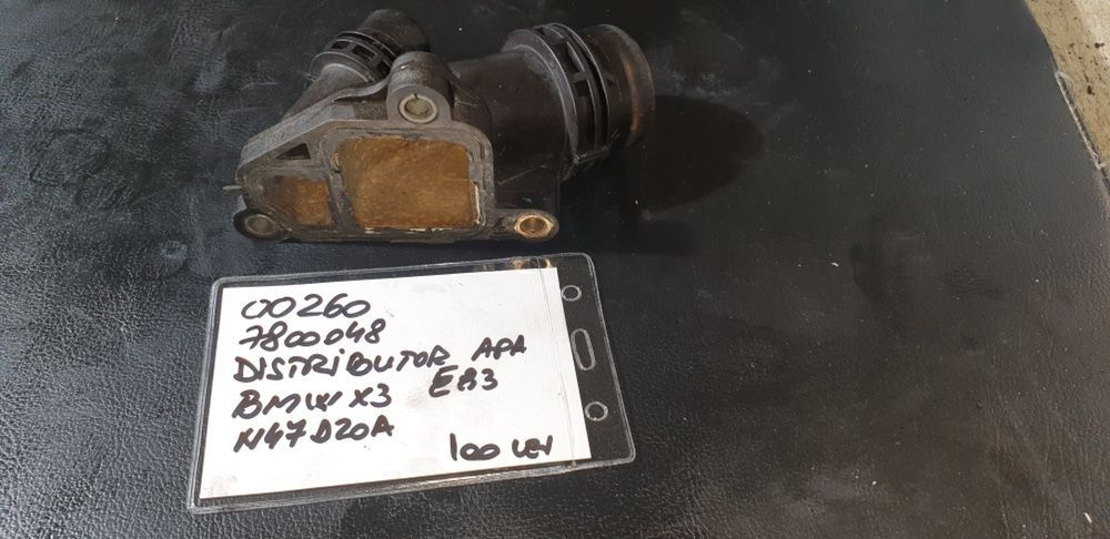 00260 Distributor apa Bmw X3 E83 N47D20A