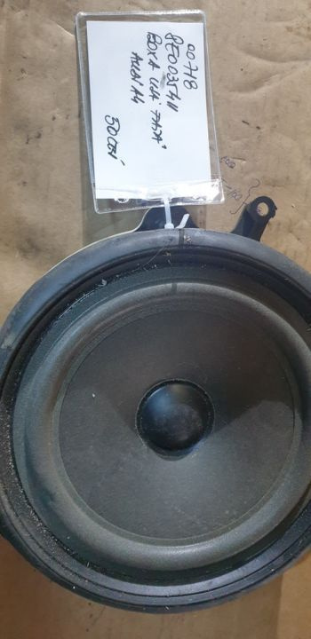 00468 Boxa usa fata Audi A4 8E0035411