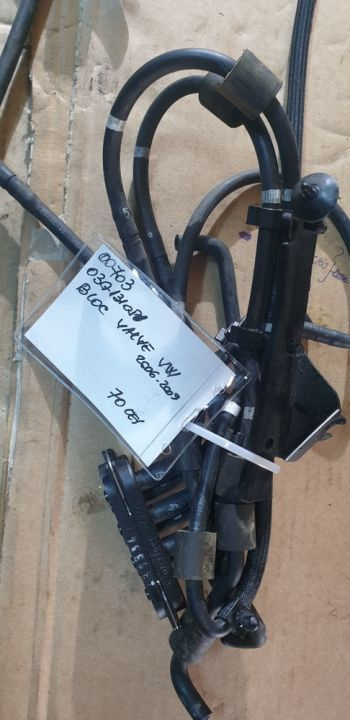 00703 Bloc valve Vw 2006-2009