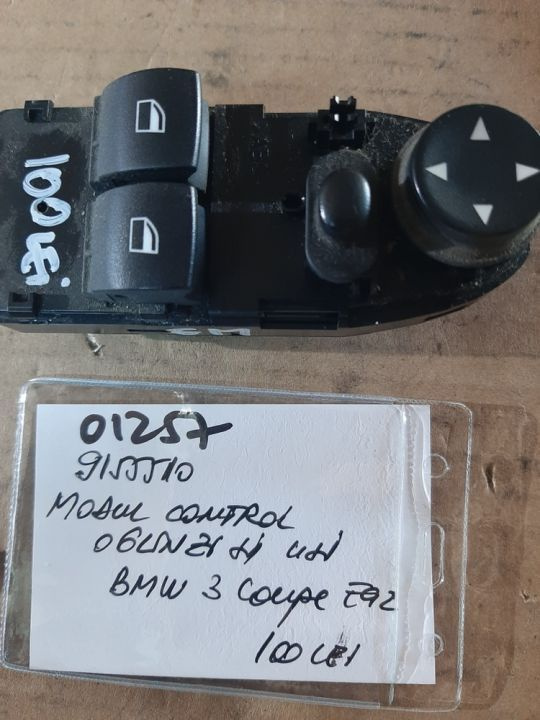 01257 Modul control oglinzi si usi Bmw 3 Coupe E92 9155510