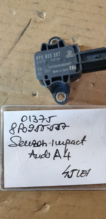 01375 Senzor impact Audi A4 8P0955557