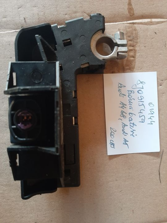 01944 Borna baterie Audi A4 B8, Audi A5