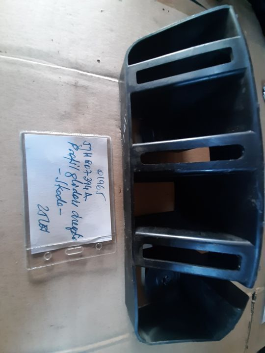01965 05744 Profil ghidare aripa dreapta spate Skoda 5JH807394A