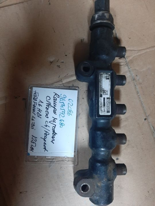 02086 Rampa injectoare Citroen C4 / Peugeot 1.6Hdi, Ford Focus 1.6 tdci