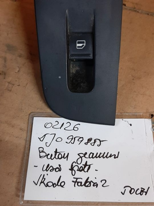 02126 Buton geamuri -usa spate- Skoda Fabia 2
