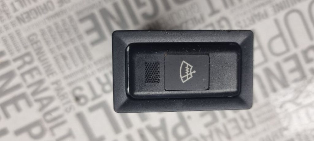 02690 Buton trc off toyota avensis tr8801 5481z43