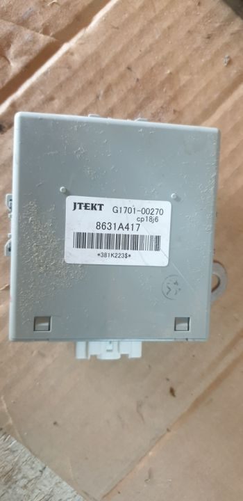03214 Releu semnalizare Mitsubishi Outlander