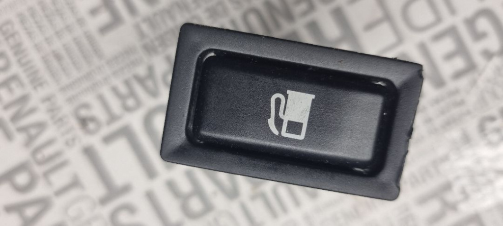 04573 Buton deschidere rezervor toyota avensis 156795