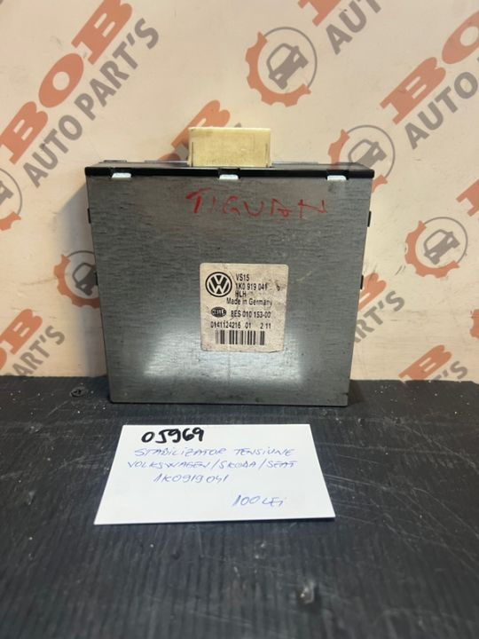 05969 Stabilizator Tensiune Volkswagen Skoda Seat 1K0919041