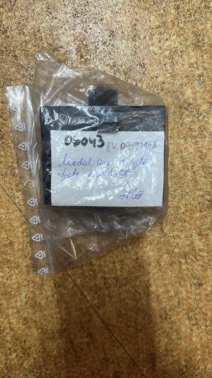 06043 Modul usa dreapta spate audi a4 b8 8K0959794A 1B/L12