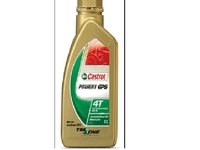 10w50 ulei moto castrol power 1 racing ambalat 1l pt motoarele in 4timpi