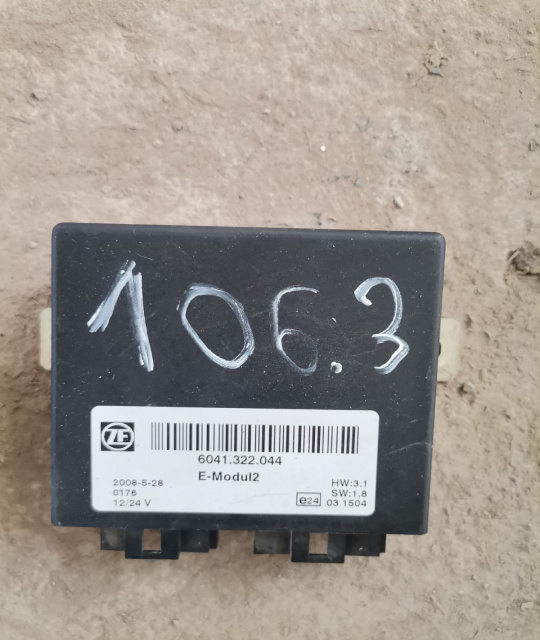1639569 Calculator E-Module DAF XF105 Daf DAF CF 410