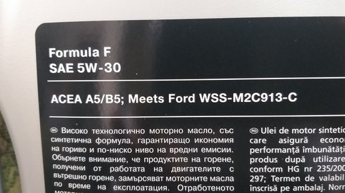 6973431 Ulei 5W30 Ford Formula bidon 5 litri