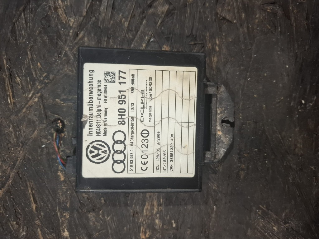 8H0951177 Modul VW - imagine 1