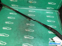 8t1955408a Brat Stergator Dreapta Audi A5 2007