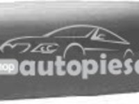 Acoperire, bara protectie PEUGEOT 207 Limuzina (2007 - 2016) QWP 7020 251 piesa NOUA