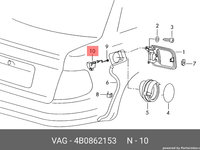 Actuator deschidere usita rezervorAudi A6 4B 2002 2003 Sedan 2.5 TDI AKE OEM 4B0862153