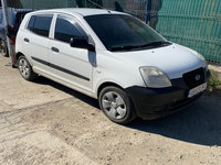 Acumulator auto (baterie auto) Kia Picanto [2004 - 2007] Hatchback 1.0 MT (60 hp) volan stanga ⭐⭐⭐⭐⭐