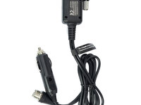 Adaptor PNI pentru alimentare 12V si antena exterioara pentru PNI Escort HP 82 PNI-AE-HP82