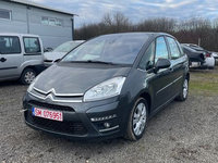 Aeroterma Citroen C4 Picasso 2012 Monovolum 2.0 HDI