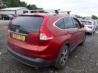 Aeroterma Honda CR-V 4 [2012 - 2015] Crossover 2.2 i-DTEC AT 4WD (150 hp)