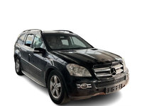 Aeroterma Mercedes-Benz GL-Class X164 [2006 - 2009] SUV GL 320 CDI 7G-Tronic 4MATIC (211 hp)