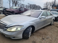 Aeroterma Mercedes S-Class W221 2008 Sedan 3.0