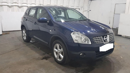 Aeroterma Nissan Qashqai 2009 SUV 2.0 DCI 4X4 J10