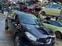 Aeroterma Nissan Qashqai 2013 SUV 1.5 DCI