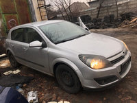 Aeroterma Opel Astra H 2005 Hatchback 2.0