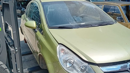 Aeroterma Opel Corsa D 2008 COUPE 1,2