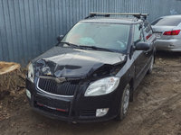 Aeroterma Skoda Fabia 2 2008 Break 1.4 TDI BMS