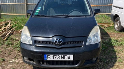 Aeroterma Toyota Corolla Verso 2007 hatchback 2.2