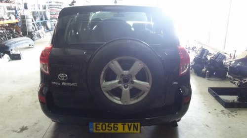 Aeroterma Toyota RAV 4 2007 suv 2.2