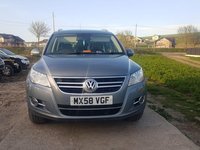 Aeroterma VW Tiguan 2009 suv 1.986