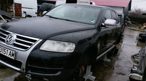 Aeroterma Vw Touareg din 2005