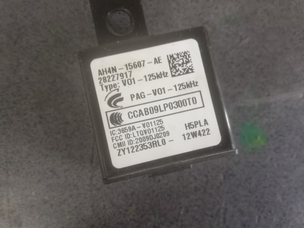 AH4N-15607-AE Modul keyless Range Rover 
