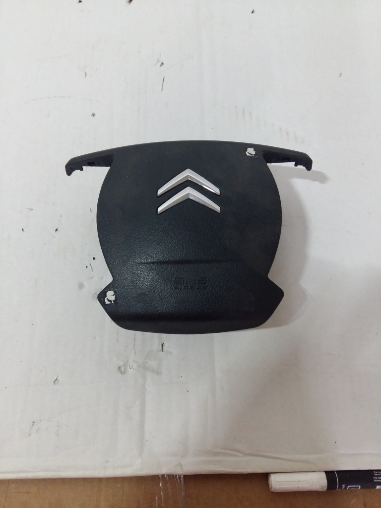 Airbag Rideau Latéral Droit Pour Citroën C5 II - Référence 9687714180, Pièce D'origine Occasion