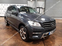 Airbag cortina dreapta Mercedes-Benz ML W166 [2011 - 2015] Crossover 5-usi ML 350 BlueEfficiency 7G-Tronic Plus 4Matic (306 hp) ML W166