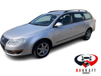 Airbag cortina dreapta Volkswagen VW Passat B6 [2005 - 2010] wagon 5-usi 2.0 TDI MT (140 hp)