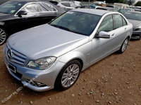 Airbag cortina stanga Mercedes-Benz C-Class W204/S204/C204 [facelift] [2011 - 2015] Sedan 4-usi C220  CDi BlueEfficiency 7G-Tronic Plus (170 hp)