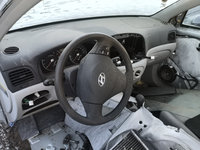 Airbag șofer airbag pasager hyundai accent 2007