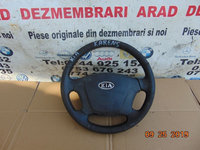 Airbag sofer Kia Carens 2006-2013 airbag volan pasager Kia Carens 2