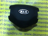 Airbag volan Kia Ceed [facelift] [2010 - 2012] SW wagon 1.6 CRDi AT (116 hp)