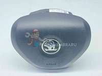 Airbag volan Skoda Rapid (NH3) [Fabr 2012-2019] 5E0880201