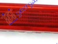 AL TREILEA STOP (LAMPA FRANA SPATE) LED , SEAT, SEAT IBIZA 15-17, 721105810