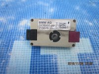 Alarma BMW E60 ;6938966-02 (amplificator)