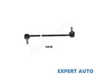 Alte piese suspensie Chevrolet CAPTIVA (C100, C140) 2006-2016 #2 1060CC01R