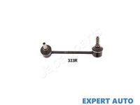 Alte piese suspensie Mazda 6 limuzina (GJ, GH) 2012-2016 #2 10603333R