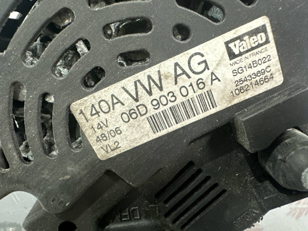 Alternator 06D903016A VW Eos (1F7, 1F8) 